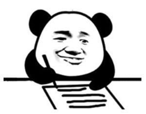 拍立淘是什么意思，手机淘宝拍立淘使用教程（学物理的坐不住了……）