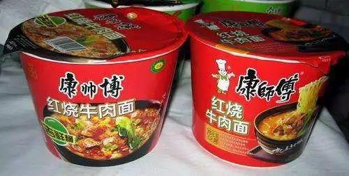 拍立淘是什么意思，手机淘宝拍立淘使用教程（学物理的坐不住了……）