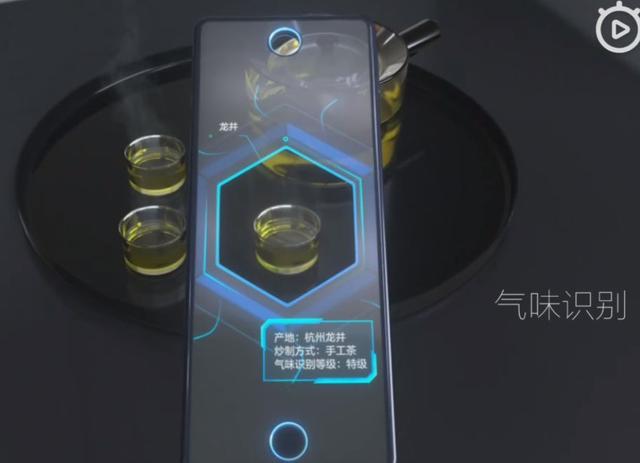 拍立淘是什么意思，手机淘宝拍立淘使用教程（学物理的坐不住了……）