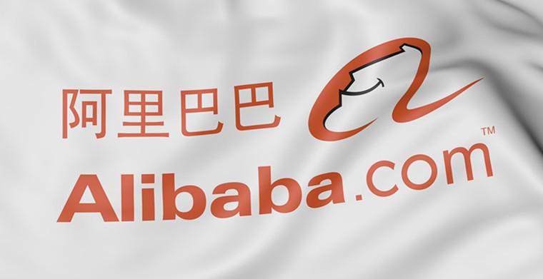阿里巴巴采购网(爱采购入驻需要多少钱)