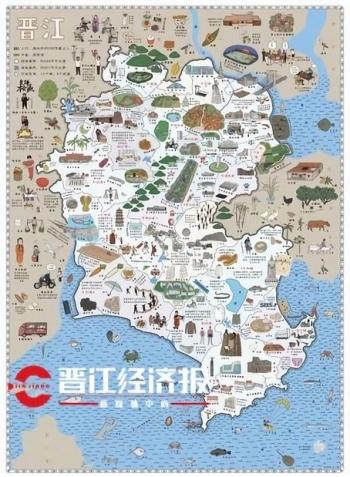 晋江市地图，晋江市地图高清（火爆朋友圈的“晋江地图”竟出自这位少年家……）