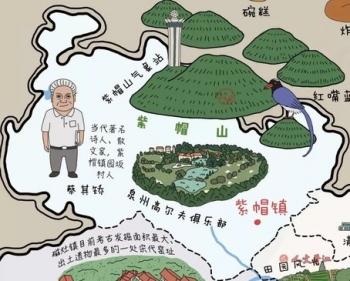 晋江市地图，晋江市地图高清（火爆朋友圈的“晋江地图”竟出自这位少年家……）