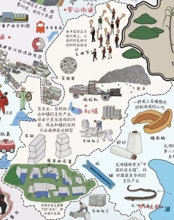 晋江市地图，晋江市地图高清（火爆朋友圈的“晋江地图”竟出自这位少年家……）