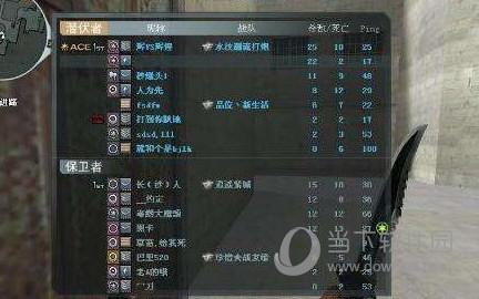 空格名字，微信网名空格怎么打（穿越火线合法空格名字粘贴方法）