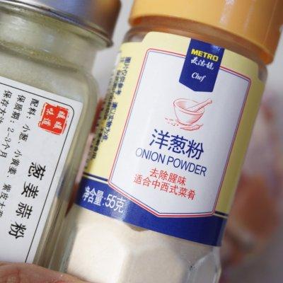 烤鸡翅的做法烤箱，烤箱烤鸡翅（这样的超简单又香嫩的烤翅根你吃过吗）