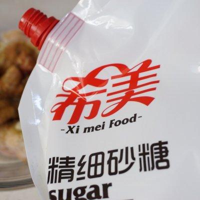 烤鸡翅的做法烤箱，烤箱烤鸡翅（这样的超简单又香嫩的烤翅根你吃过吗）