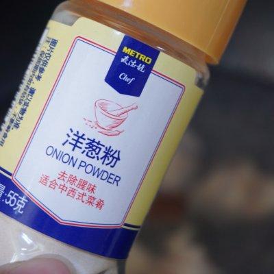 家庭美食菜谱红烧排骨，10万豆友收藏的红烧排骨做法