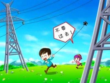 怎样放风筝步骤，春天到说说风筝该怎么放（放风筝的方法和步骤）