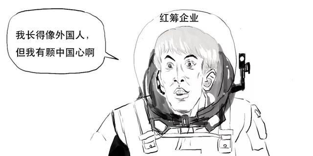 科创板是什么意思，科创板注册制什么意思（科创板还没懂？赶紧上车）