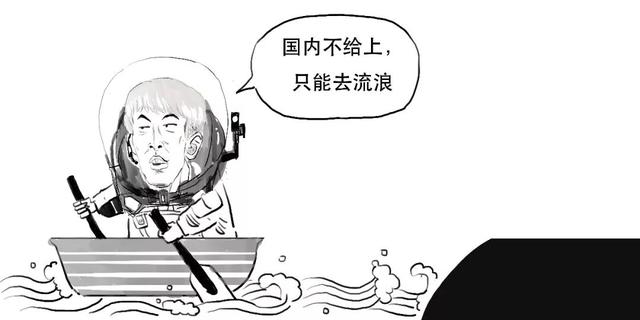 科创板是什么意思，科创板注册制什么意思（科创板还没懂？赶紧上车）