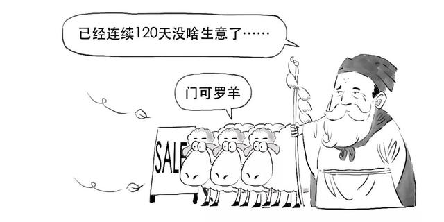 科创板是什么意思，科创板注册制什么意思（科创板还没懂？赶紧上车）