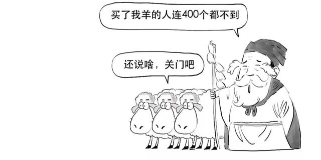 科创板是什么意思，科创板注册制什么意思（科创板还没懂？赶紧上车）