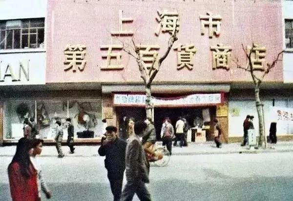 四川身份证开头（310103、310102、310108...）