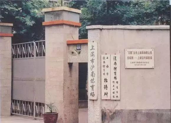 四川身份证开头（310103、310102、310108...）