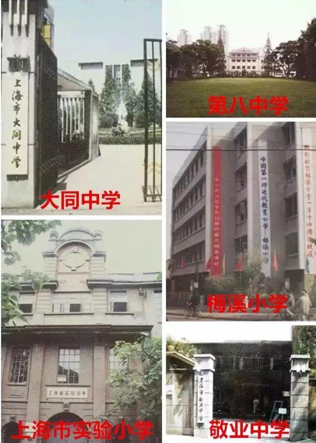 四川身份证开头（310103、310102、310108...）