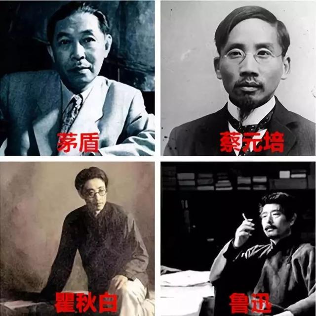 四川身份证开头（310103、310102、310108...）