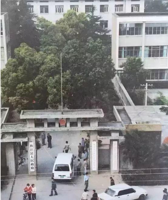 四川身份证开头（310103、310102、310108...）