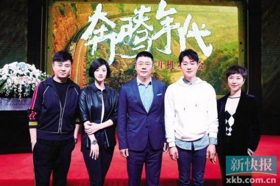 奔腾年代常汉卿原型（奔腾年代开机 致敬我国第一代电力机车的先驱）