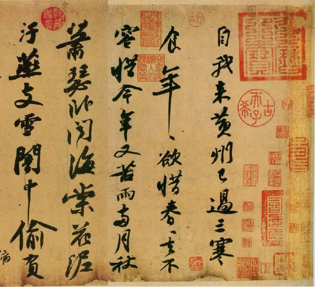清明节来历简介，清明节的来历简介（你知道清明节的来历吗）