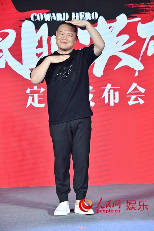 鼠胆英雄人物介绍，鼠胆英雄人物介绍图（《鼠胆英雄》定档7月19日）