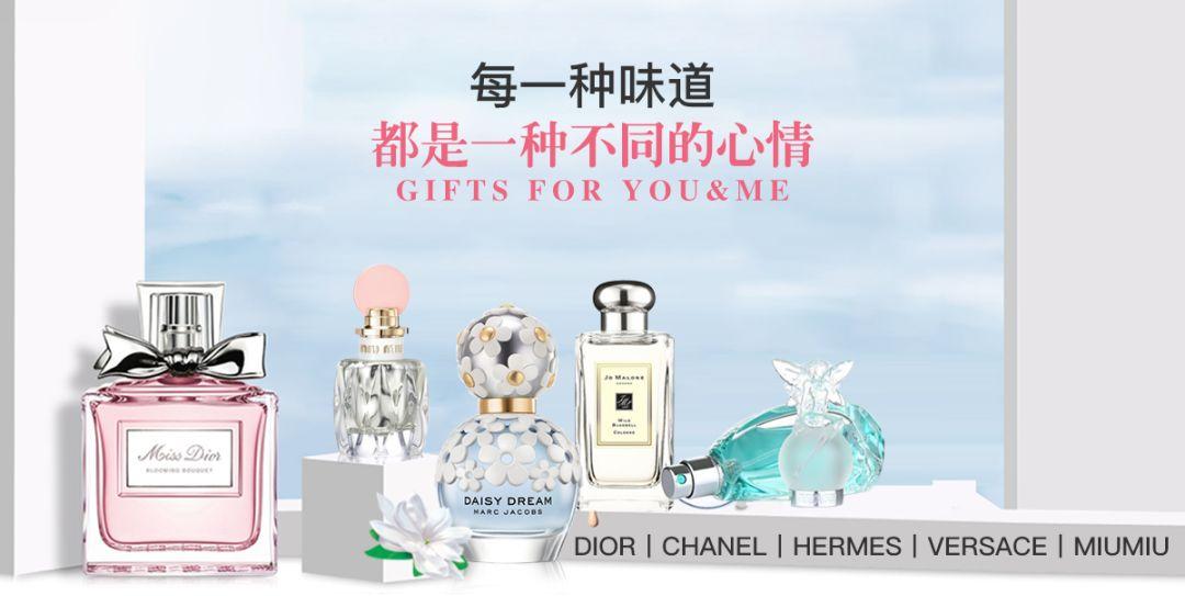 ck香水团购(ck香水专柜价格表100ml)