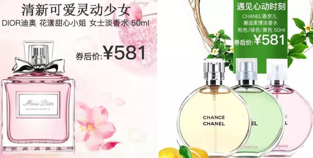 ck香水团购(ck香水专柜价格表100ml)