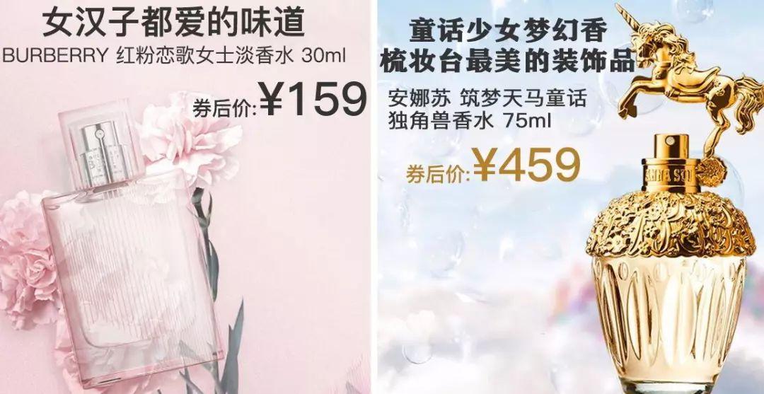 ck香水团购(ck香水专柜价格表100ml)
