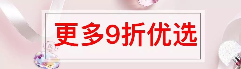 ck香水团购(ck香水专柜价格表100ml)
