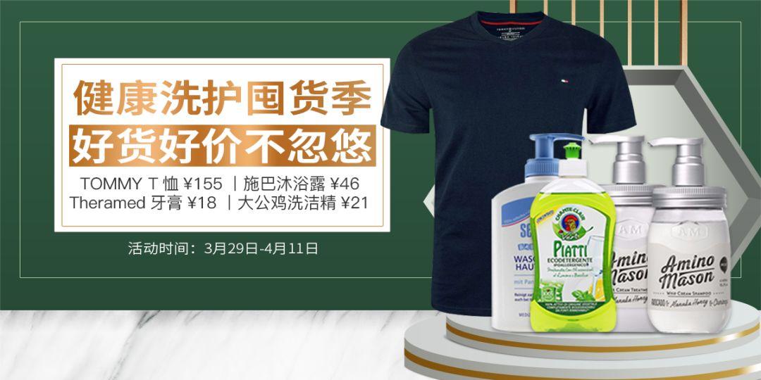 ck香水团购(ck香水专柜价格表100ml)