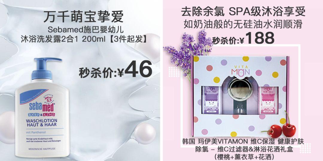 ck香水团购(ck香水专柜价格表100ml)