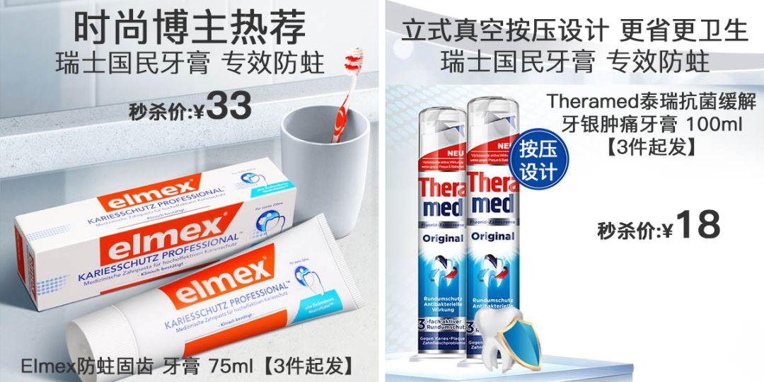 ck香水团购(ck香水专柜价格表100ml)