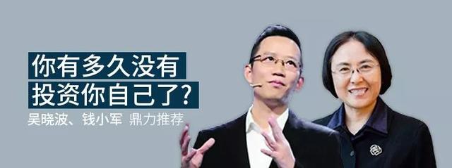 商业的常识，做商业的基本知识（正在拉开你与其他人的差距）