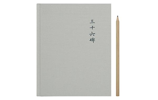 2012笔记本排行，cpu笔记本电脑排行（10款高能笔记本拯救你完不成的计划）