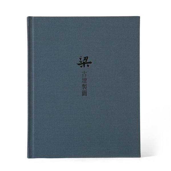 2012笔记本排行，cpu笔记本电脑排行（10款高能笔记本拯救你完不成的计划）