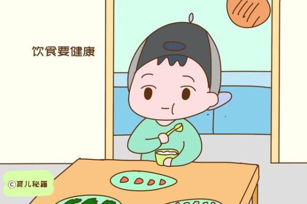 青少年一定要知道的长高小技巧，怎样能长高（想要孩子长成高个子）