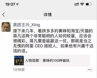 淘宝品牌特卖(品牌特卖的网站有哪些)