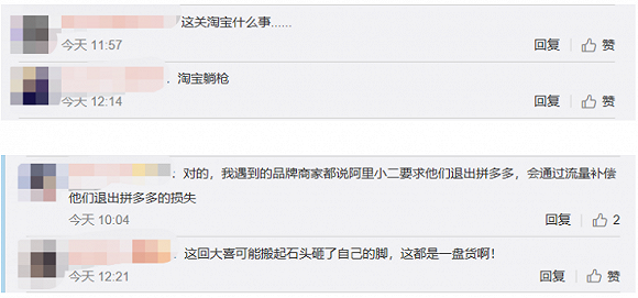 淘宝品牌特卖(品牌特卖的网站有哪些)