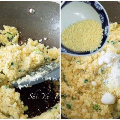 蒜泥龙虾需要哪些调料（#最爱盒马小龙虾#正宗盱眙蒜泥小龙虾）