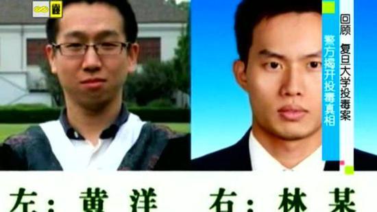 清华朱令被舍友投毒，清华朱令被舍友投毒了吗（她每天喝的水竟是同事下的致命药）