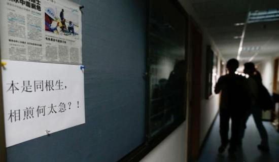 清华朱令被舍友投毒，清华朱令被舍友投毒了吗（她每天喝的水竟是同事下的致命药）