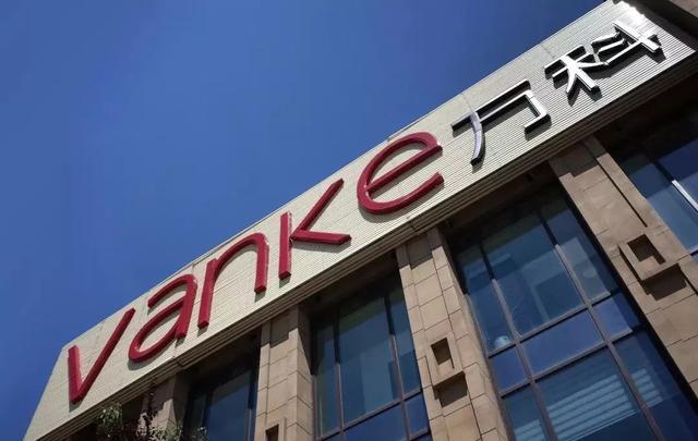 brookfield是美国哪个城市，brookline属于美国哪个州（105.7亿-Brookfield收购绿地上海五里桥项目；13层楼的MUJI全球旗舰综合体东京银座开业丨猫头鹰地产周报）