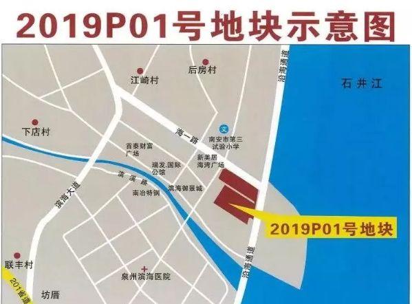 brookfield是美国哪个城市，brookline属于美国哪个州（105.7亿-Brookfield收购绿地上海五里桥项目；13层楼的MUJI全球旗舰综合体东京银座开业丨猫头鹰地产周报）