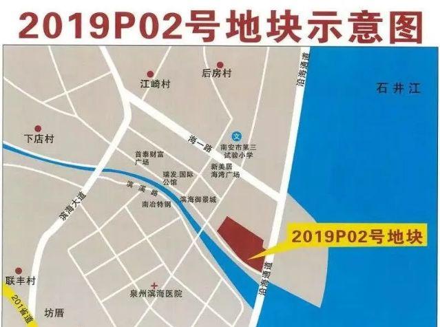 brookfield是美国哪个城市，brookline属于美国哪个州（105.7亿-Brookfield收购绿地上海五里桥项目；13层楼的MUJI全球旗舰综合体东京银座开业丨猫头鹰地产周报）