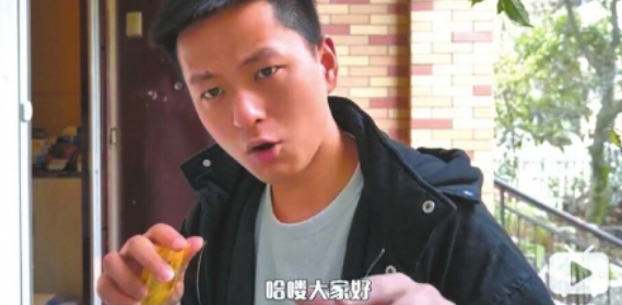 七舅脑爷个人简介，七舅脑爷和闵静是情侣吗（仅20%的头部网红在赚钱）