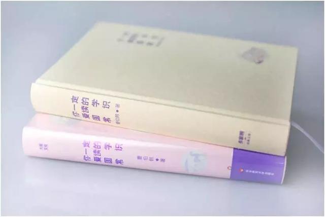 人生必读的三本书，必读世界经典名著（让你博古通今<人手一本>）