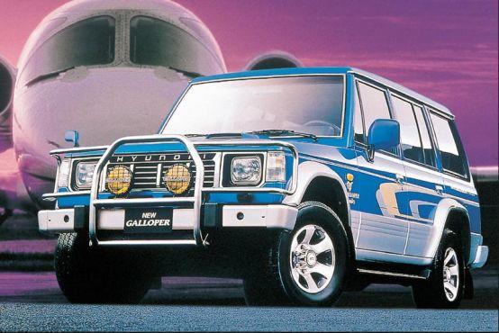 现代越野车有哪几款，现代越野车有哪几款途胜（那些现代起亚的经典越野车）