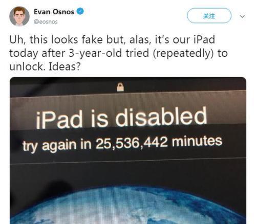 ipad忘记密码如何解锁，ipad解锁密码忘记了怎么弄开（不记得iPad密码别乱试）