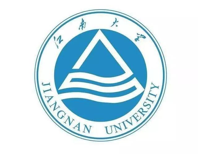 江南大学蠡湖校区的邮编是多少，武汉纺织大学南湖校区邮编是多少（江南大学2019年高校专项计划招生简章发布）