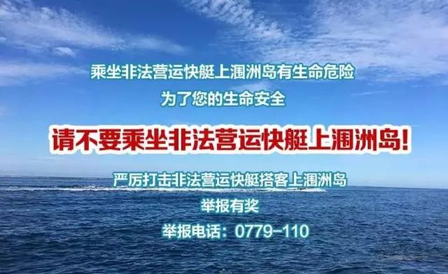 北海文物古镇，“老”出韵味北海特色