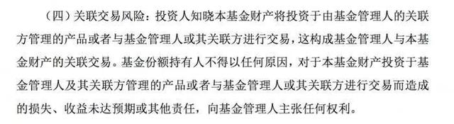 美房网app下载安装，美房网最新版下载v4.7（至少17名老人面临钱房两空）